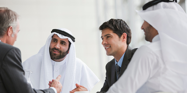 Gulf Leadership, Talent and Organizational Development Council
