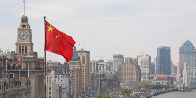 Economy Watch China View : Economic Outlook for 2022