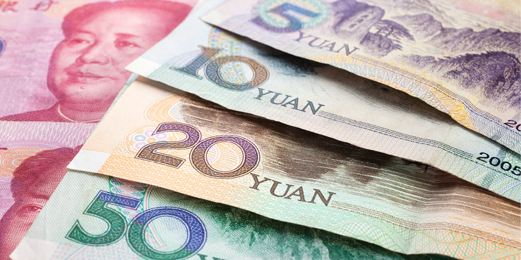 Assessing the trajectory of the RMB
